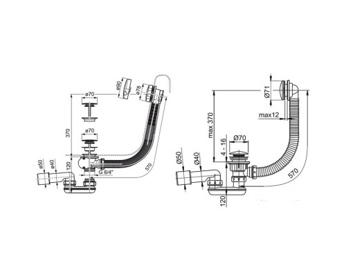 Ravak Слив-перелив для ванны, 57см., Click-Clack, цвет: хром. X01377