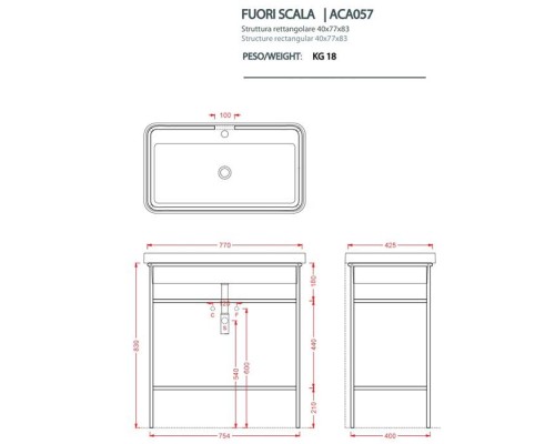 Artceram Fuori Scala Металлическая консоль 77х42.5х83см., напольная, с полочкой, цвет: moka/белый. TFC004 13 00,  TFL035 05 00 *1,  ACA057 56