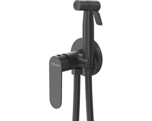 Гигиенический душ Cezares Stylus STYLUS-DIF-NOP С ВНУТРЕННЕЙ ЧАСТЬЮ, матовый черный