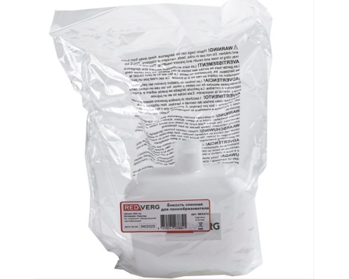 Емкость сменная для пенообразователя REDVERG 550 мл для арт 860274