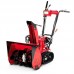 Снегоуборщик бензиновый HONDA HSS 655 ETD