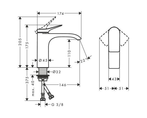 Hansgrohe Vivenis Смеситель для раковины, на 1 отв., излив: 17.4см., цвет: хром. 75022000 Hansgrohe Vivenis Смеситель для раковины, на 1 отв., излив: 17.4см., цвет: хром. 75022000