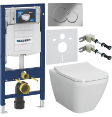 Комплект Унитаз подвесной VitrA Integra Square 7082B003-0075 + Крышка Integra Square 191-003-009 с микролифтом + Инсталляция Geberit Duofix UP 320 111.300.00.5 + Кнопка Sigma 01 115.770.21.5 хром + Крепления 111.815.00.1 к стене + Шумоизоляция 156.050.00.