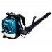 Воздуходувка Makita EB7650TH