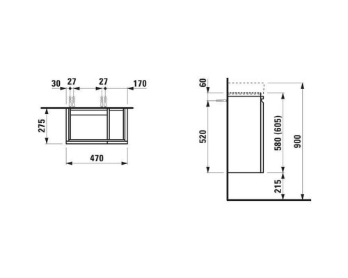 Laufen Pro База с раковиной 48x28см, петли слева, полки справа, 1 дверка, подвесная, цвет: белый. 4.8300.1.095.463.1,  8.1595.5.000.104.1