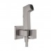 Hansgrohe Bidette Гигиенический душ со смесителем, держателем и шлангом 125см., цвет: шлифованный черный хром. 29233340