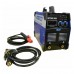 Аппарат сварочный Aurora PRO INTER 255 (MOSFET)