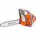 Бензопила Husqvarna 236 (35см 3/8 1,3 52)+дополнительная цепь