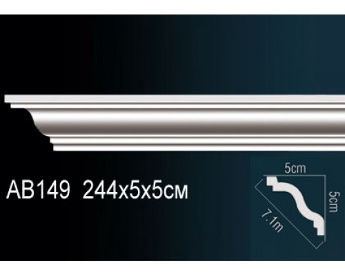 Карниз AB149