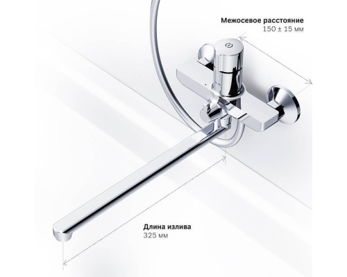F85A90500 Смеситель для ванны и душа, нажимной TouchReel с длинным изливом
