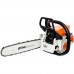 Бензопила Stihl MS 250 (35см 3/8 1,3 50)