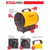 Воздухонагреватель электрический REDVERG RD-EHR9A/380