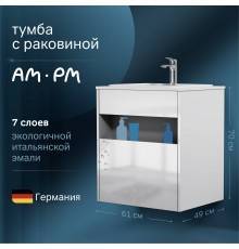 Тумба с раковиной AM.PM Func 60 белый глянец