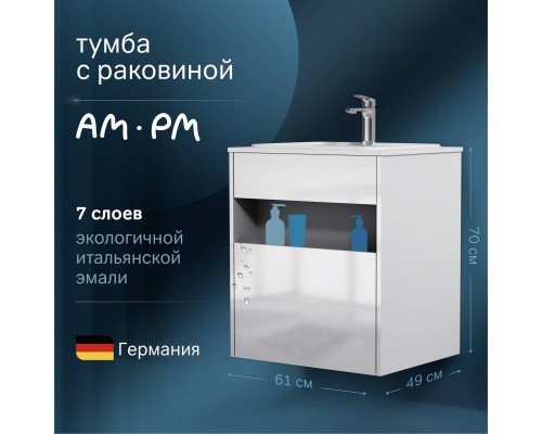 Тумба с раковиной AM.PM Func 60 белый глянец Тумба с раковиной AM.PM Func 60 белый глянец