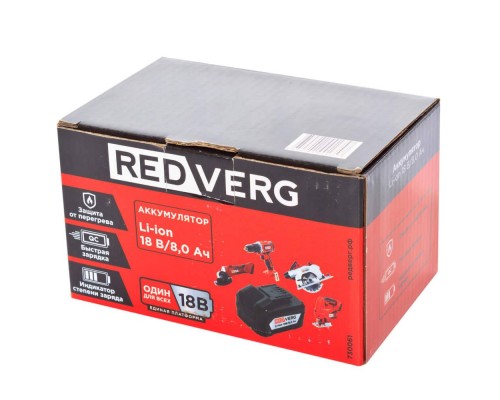 Аккумулятор REDVERG Li-Ion 18V 8.0Ач (730061) Аккумулятор REDVERG Li-Ion 18V 8.0Ач (730061)