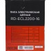 Пила цепная электрическая REDVERG RD-ECL2200-16