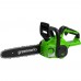 Пила цепная аккумуляторная Greenworks G24CS25K2, 24V, 25см (АКБ 2Ач и ЗУ)