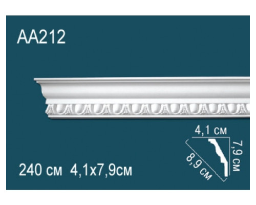 Карниз AА212