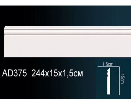 Плинтус напольный AD375