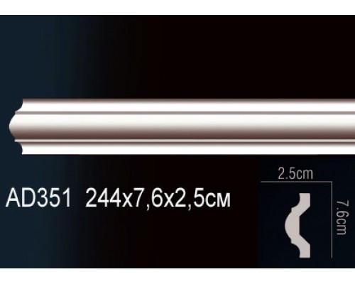 Молдинг AD351