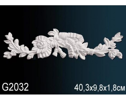 Декоративный элемент G2032
