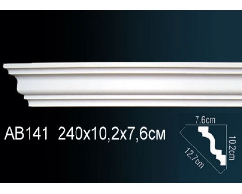 Карниз AB141