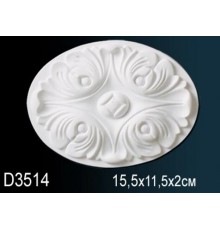 Обрамление дверей D3514