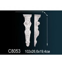 Консоль C8053