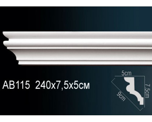 Карниз AB115
