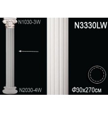 Тело колонны N3330LW