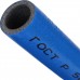 Трубка Энергофлекс СУПЕР ПРОТЕКТ - С 18/4 (EFXT0180411SUPRS)
