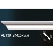 Карниз AB139