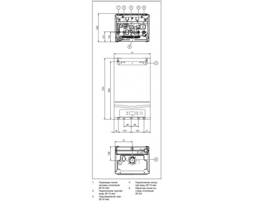 Газовый котел Vaillant VUW 242/5-2- turbo FIT, двухконтурный, 24 кВт (0010020901) Газовый котел Vaillant VUW 242/5-2- turbo FIT, двухконтурный, 24 кВт (0010020901)