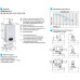 Газовый настенный котел Baxi LUNA DUO-TEC E 1.28 конденсационный (A7720024)