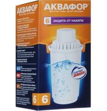 Картридж Аквафор В100-6 с защитой от накипи