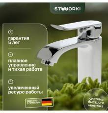 Смеситель для раковины STWORKI Бурос BU-01cr , однорычажный, латунь, российский, с аэратором