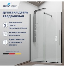 Душевая дверь RGW TO-18B 1000