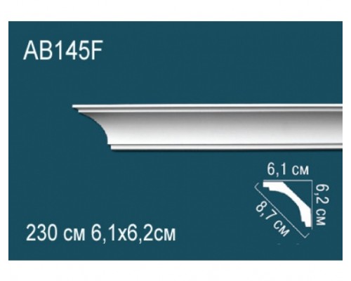 Карниз AB145F