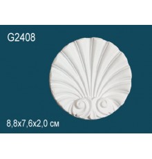 Декоративный элемент G2408