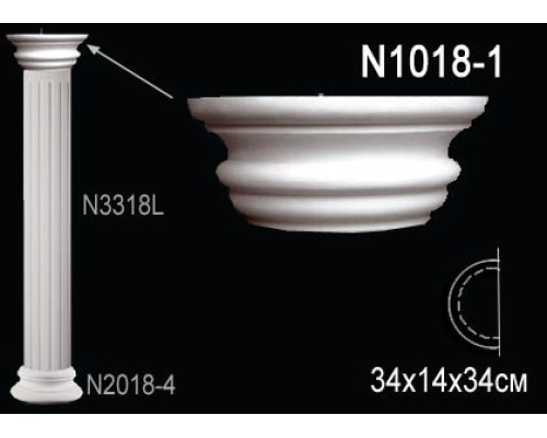 Капитель полуколонны N1018-1