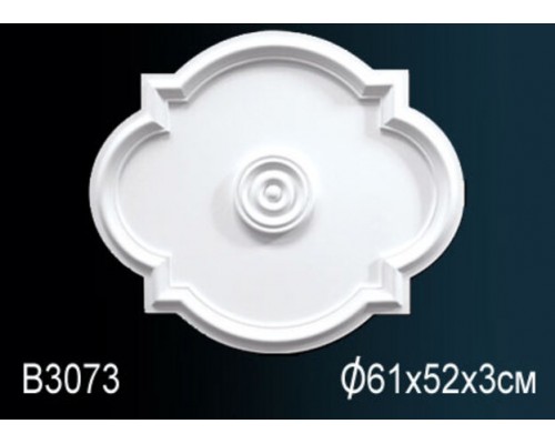 Розетка потолочная B3073