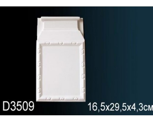 Основание пилястры D3509