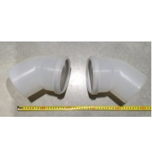 Дымоходы коаксиальные Отвод 45,  диам. 125 мм (2 шт. в компл.), HT (Арт.:KHG 71409451) KHG 71409451