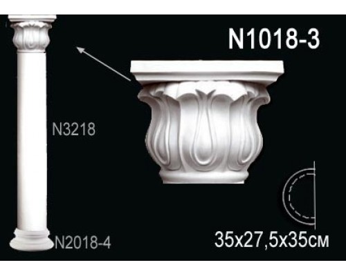 Капитель полуколонны N1018-3
