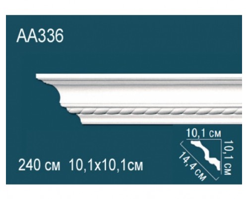 Карниз AA336