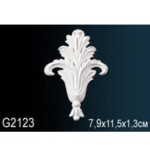 Декоративный элемент G2123