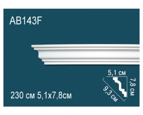 Карниз AB143F