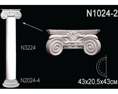 Капитель полуколонны N1024-2