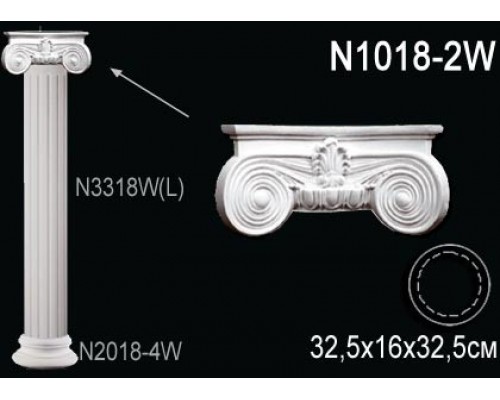 Капитель колонны N1018-2W