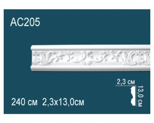 Молдинг AC205